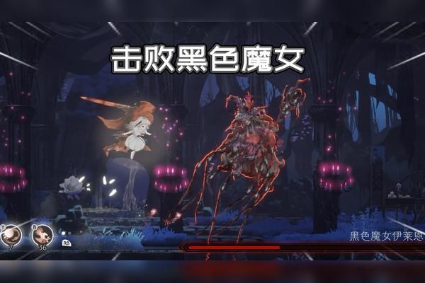 终焉之国与初始魔女官网：高清游戏画面及剧情介绍