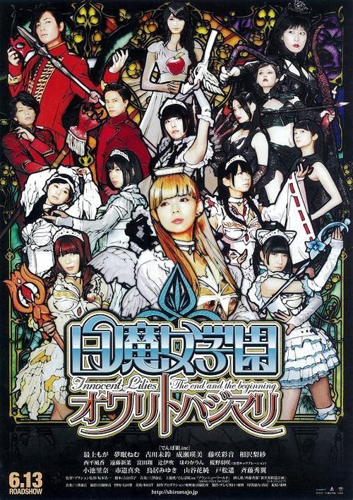 终焉之国与初始魔女更新了啥？下载地址分享给你！