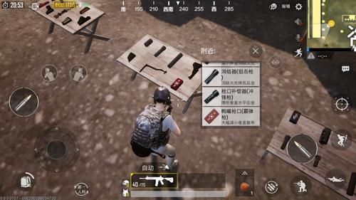终焉之国与初始魔女最新版本下载，体验刺激战斗！