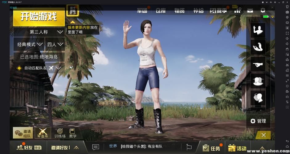 终焉之国与初始魔女最新版本下载，体验刺激战斗！