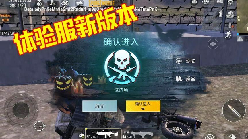 终焉之国与初始魔女最新版本下载，体验刺激战斗！
