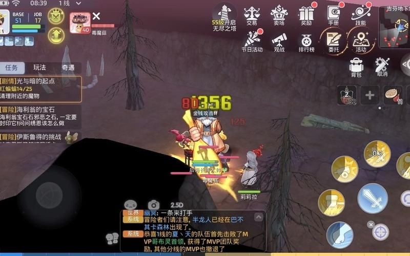 终焉之国与初始魔女游戏下载：超强3D大作等你体验