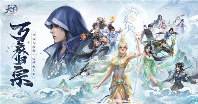 终焉之国与初始魔女游戏下载：超强3D大作等你体验