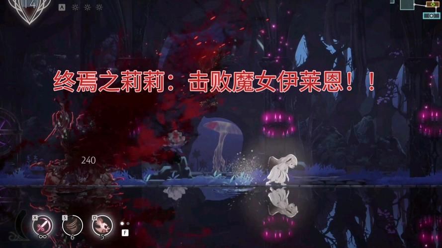 终焉之国与初始魔女游戏介绍:剧情精彩画面惊艳 终焉之国与初始魔女游戏介绍:剧情精彩画面惊艳