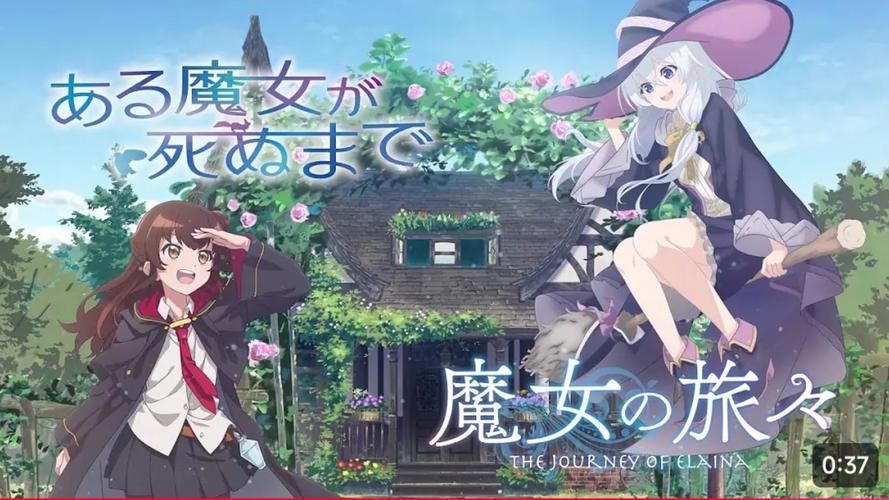 终焉之国与初始魔女版本大全：Steam中文版深度体验