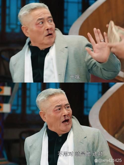 经典相声肉烂在锅里最新版本，带你重温儿时记忆