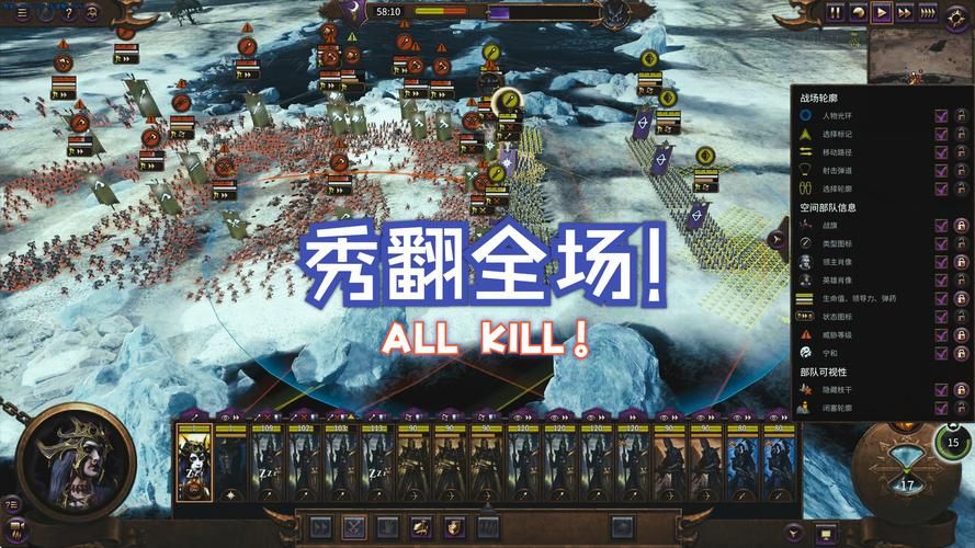 绝对统治重制V1.2下载地址：快速获取游戏资源，体验策略战争乐趣