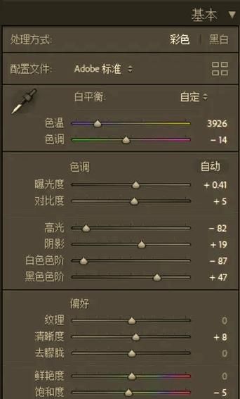 绝对统治重制V1.2下载攻略：简单几步搞定游戏安装！