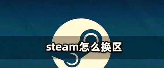 绝对统治重制V1.2下载攻略：简单几步搞定游戏安装！