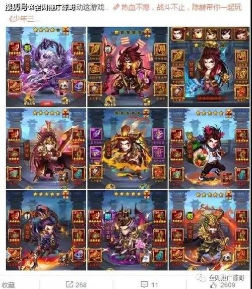 绝对统治重制V1.2下载攻略：简单几步搞定游戏安装！