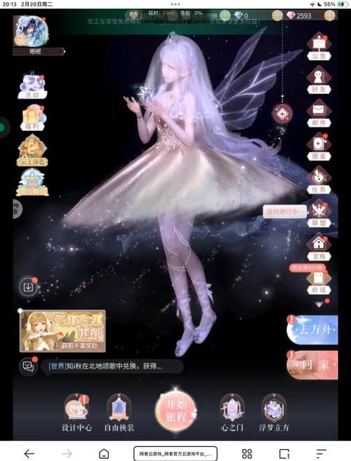 绝对统治重制V1.2下载攻略：简单几步搞定游戏安装！