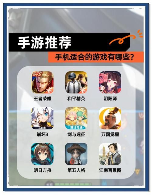 绝对统治重制V1.2安卓下载：体验君临天下的快感
