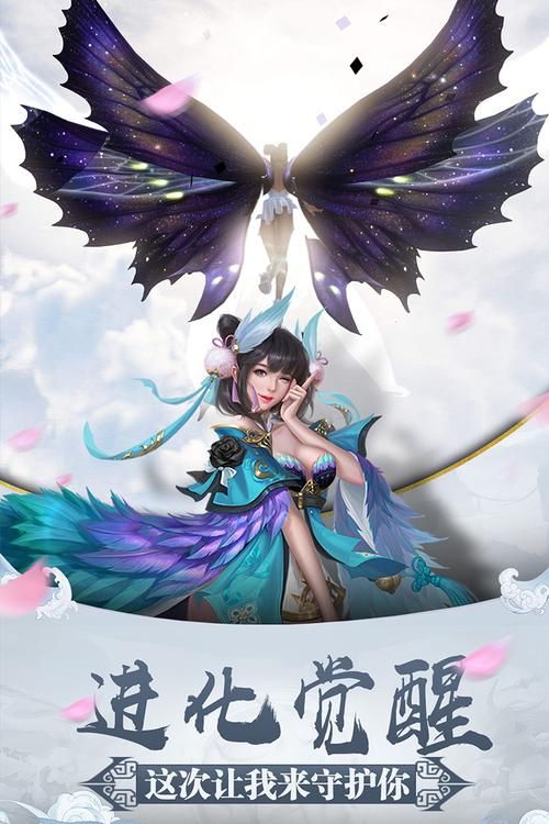 绝对统治重制V1.2安卓汉化版下载：畅玩策略手游