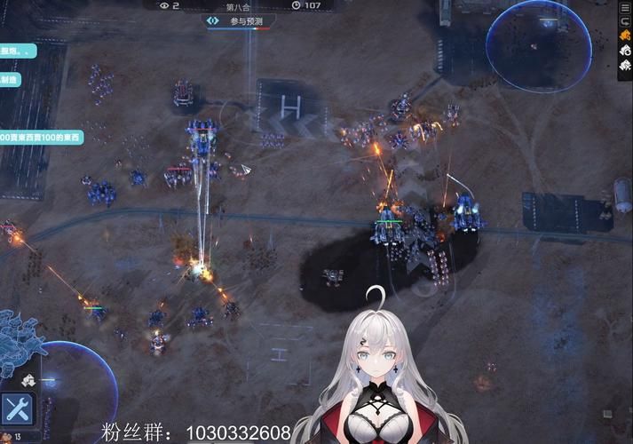 绝对统治重制V1.2安卓版下载：称霸世界指日可待