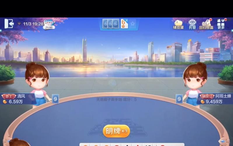 绝对统治重制V1.2完整版下载：游戏内容及更新内容一览