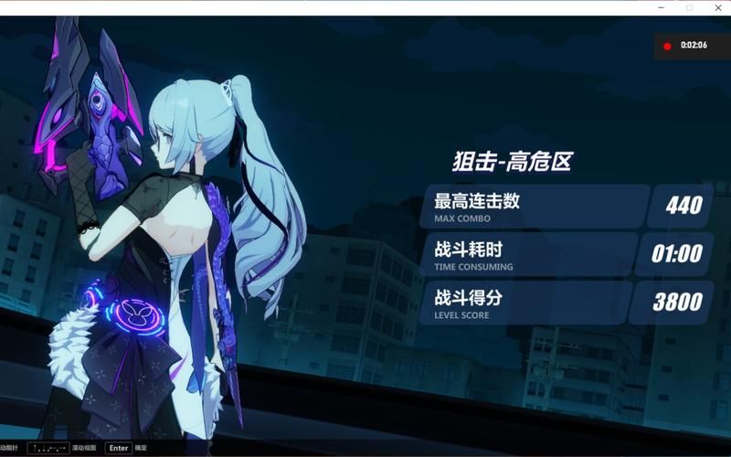 绝对统治重制V1.2完整版下载：游戏内容及更新内容一览