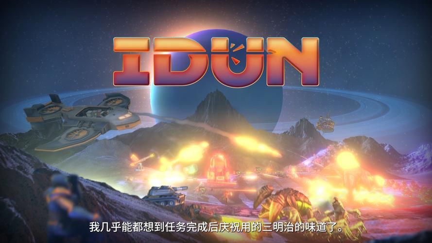 绝对统治重制V1.2官网上线：重温经典，感受全面升级的策略游戏！