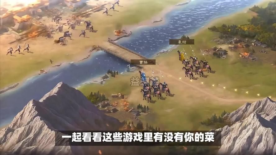 绝对统治重制V1.2官网上线：重温经典，感受全面升级的策略游戏！