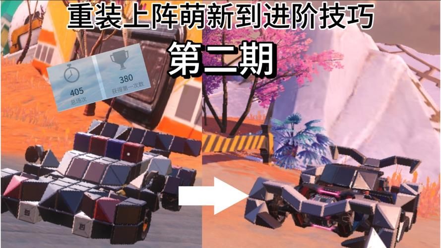 绝对统治重制V1.2攻略：玩法技巧，快速上手制霸！