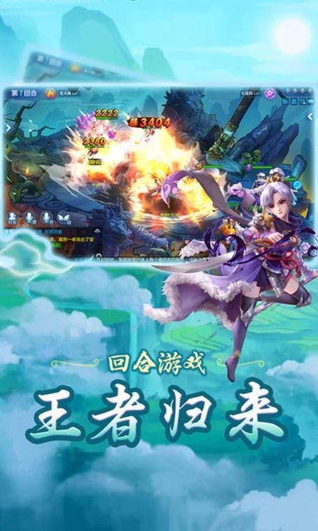绝对统治重制V1.2更新地址公布，快来下载体验最新版本！