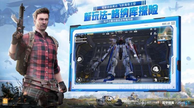 绝对统治重制V1.2更新地址公布，快来下载体验最新版本！