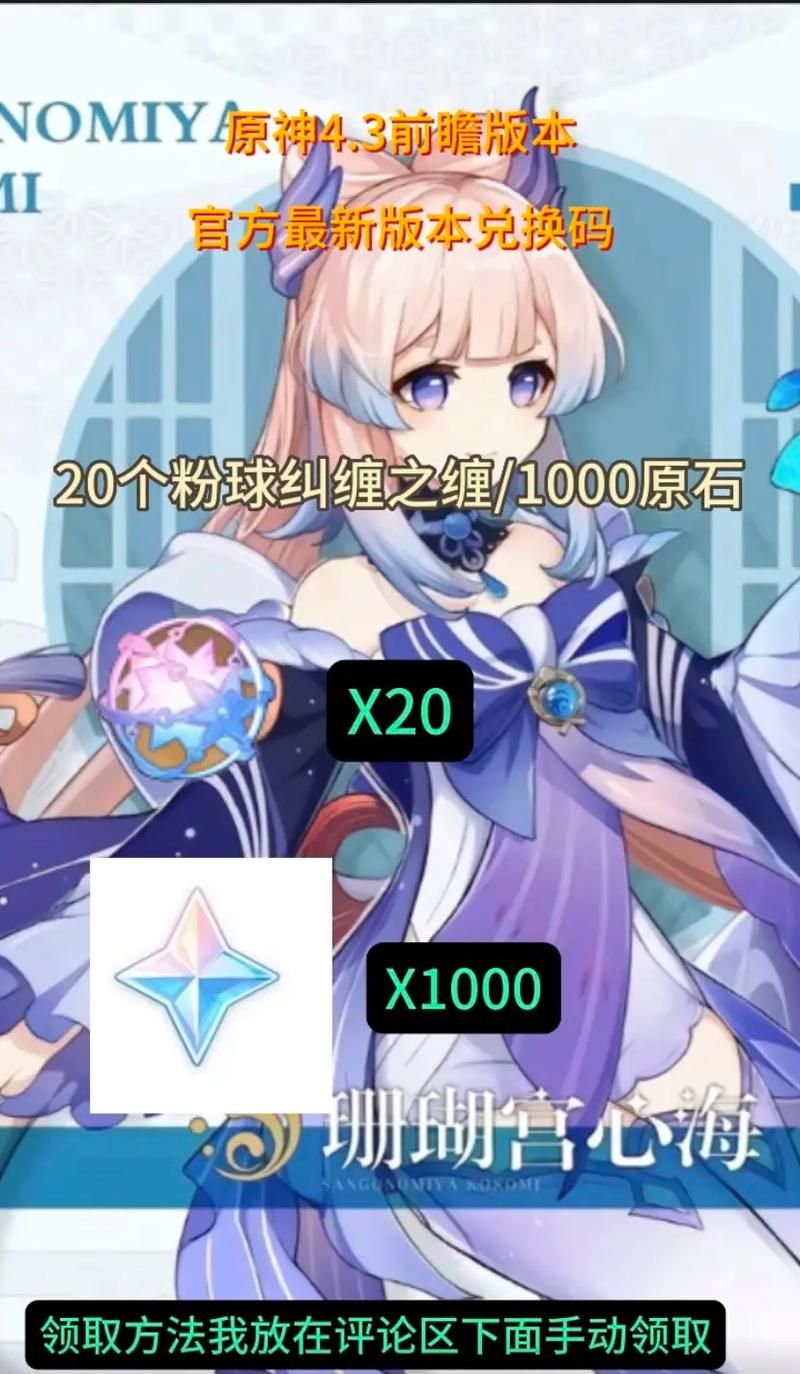 绝对统治重制V1.2最新版本号查询，别玩错版本了