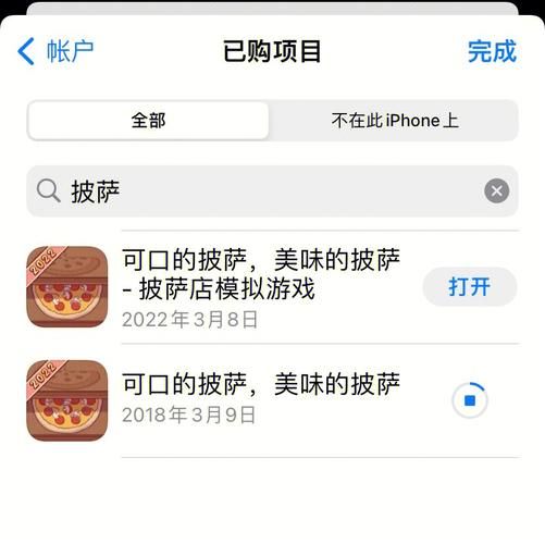 绝对统治重制V1.2最新版本号查询，别玩错版本了