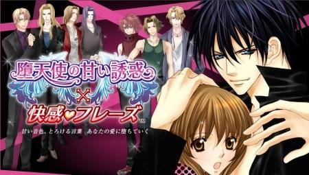 绝对统治重制V1.2最新版来了！体验更流畅的游戏快感