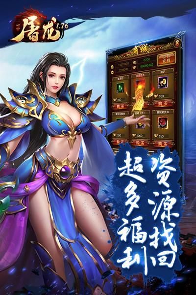 绝对统治重制V1.2游戏下载：全新版本，升级体验，等你来称霸世界！