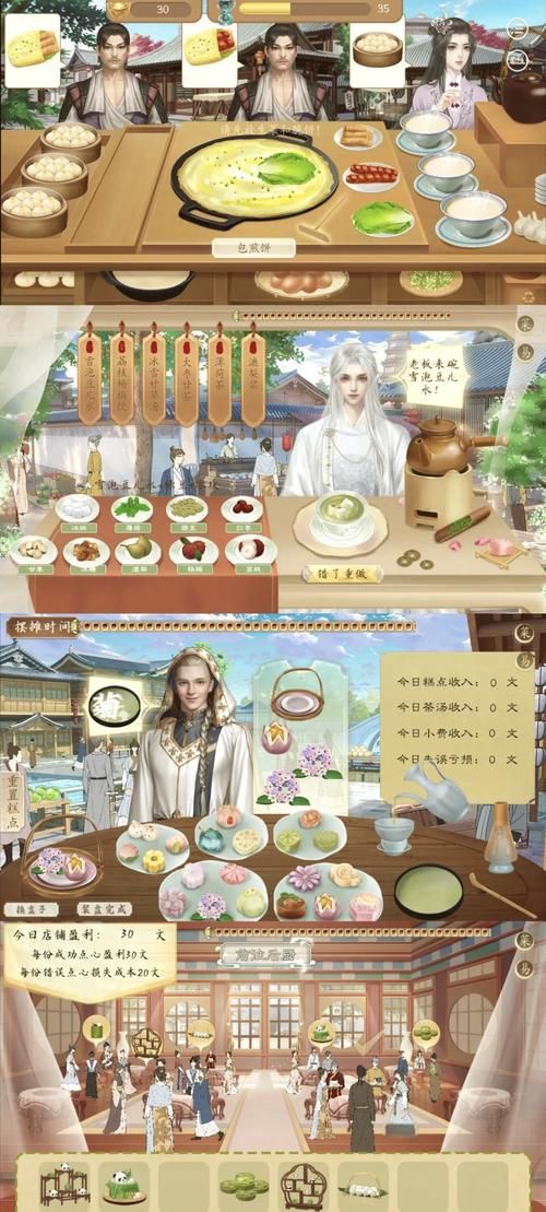 绝对统治重制V1.2游戏下载：全新版本，升级体验，等你来称霸世界！