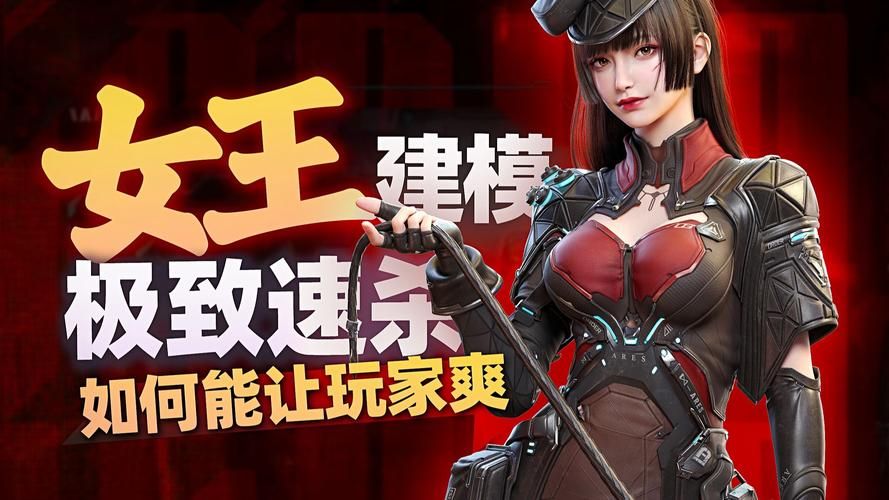 绝对统治重制V1.2游戏下载：全新版本，升级体验，等你来称霸世界！