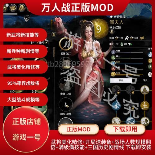 绝对统治重制V1.2游戏官网：全新版本上线，策略战争等你挑战！