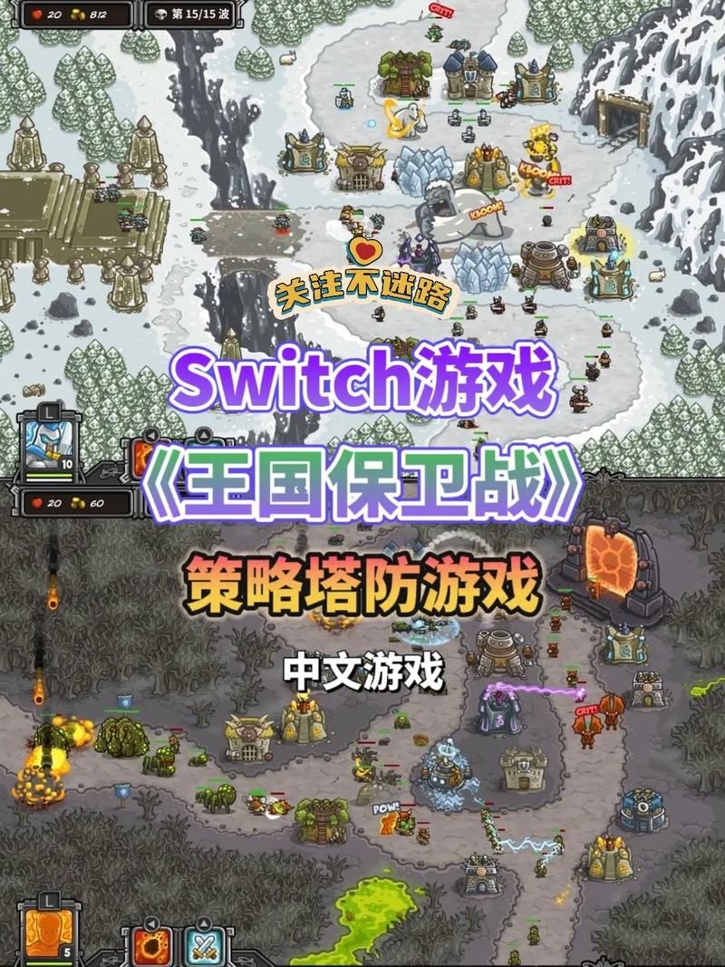 绝对统治重制V1.2：官方网站带你领略策略游戏的巅峰