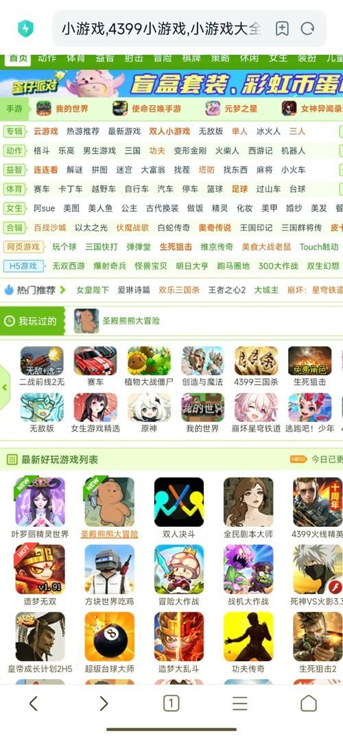 绝对统治重制版下载方法详解：轻松下载畅玩游戏