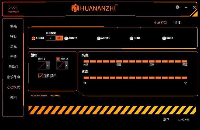 绝对统治重制版下载方法详解：轻松下载畅玩游戏