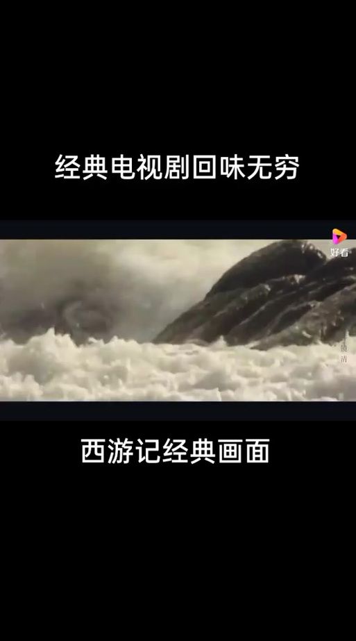 绝对统治重制版最新版本评测：画面音效提升巨大？
