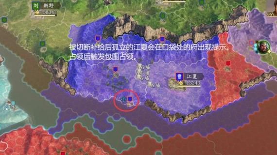 绝对统治重制版杨过游戏：下载地址及玩法详解