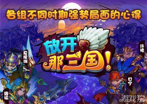 绝对统治重制版绅士游戏下载：资源分享与游戏心得