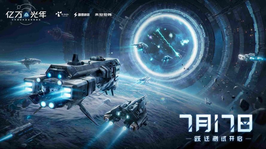继承亿万游戏资产！失业了？下载最新版官方游戏体验！