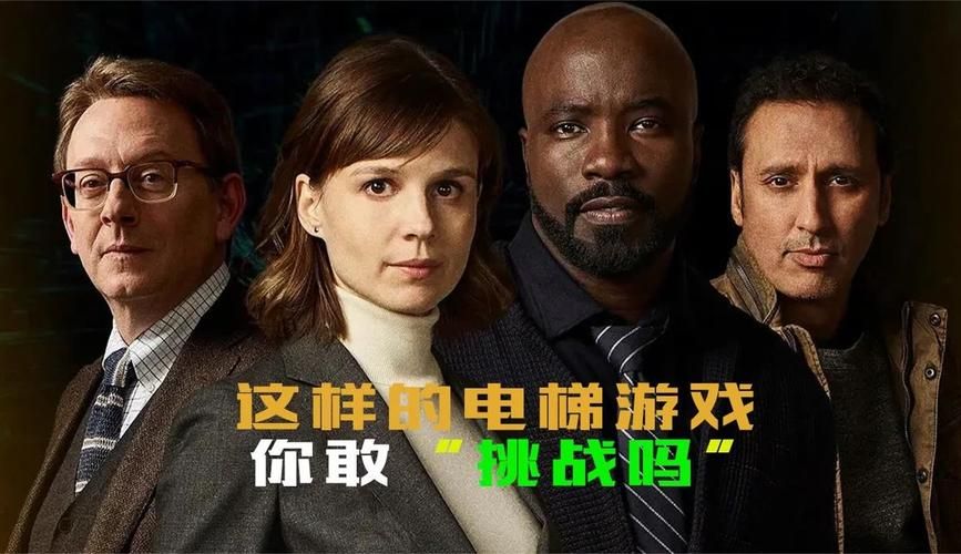 继承游戏财产官网：失业后我的亿万财富，你敢来挑战吗？