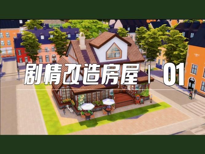 继承游戏财产逆袭人生！好玩的绅士模拟经营游戏