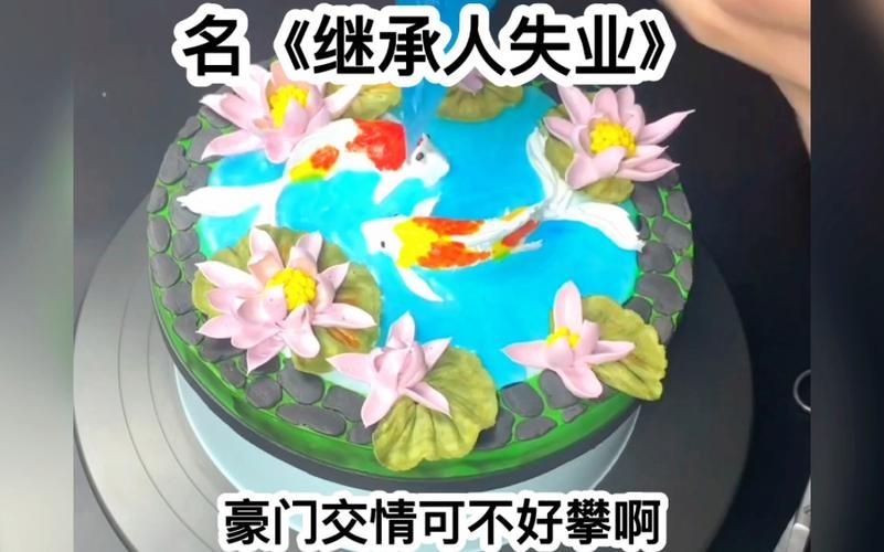 继承游戏财产，告别失业！快来游戏官网试试吧！