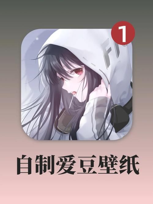 绯月修仙录V0.55安卓下载安装，小白也能轻松上手