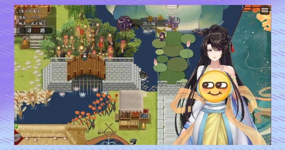 绯月修仙录V0.55更新地址已公布，快来下载体验吧！