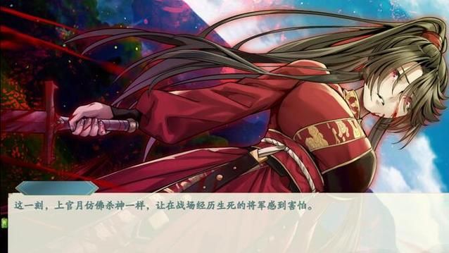 绯月修仙录V0.55绅士游戏好玩吗？玩家体验分享！