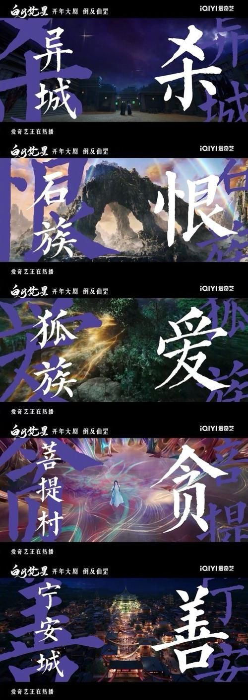 绯月修仙录V0.55：超详细游戏攻略，助你修仙成神