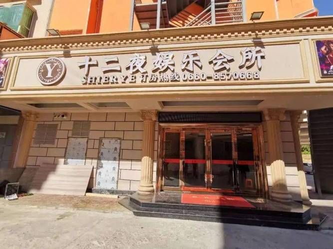 维纳斯俱乐部欧美96版更新地址在哪里？安全可靠的观看方式