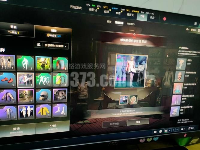 维纳斯俱乐部欧美96版最新版本是多少？完整版资源获取攻略