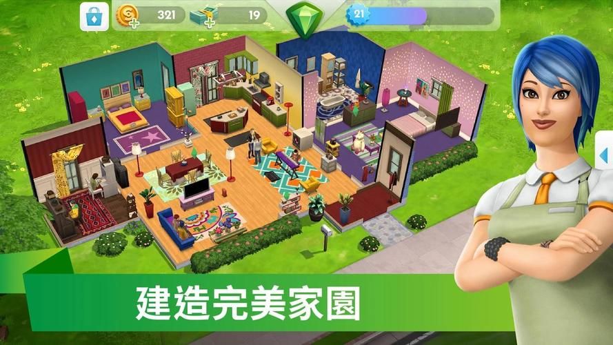 维纳斯俱乐部欧美96版游戏下载：怀旧经典游戏资源分享
