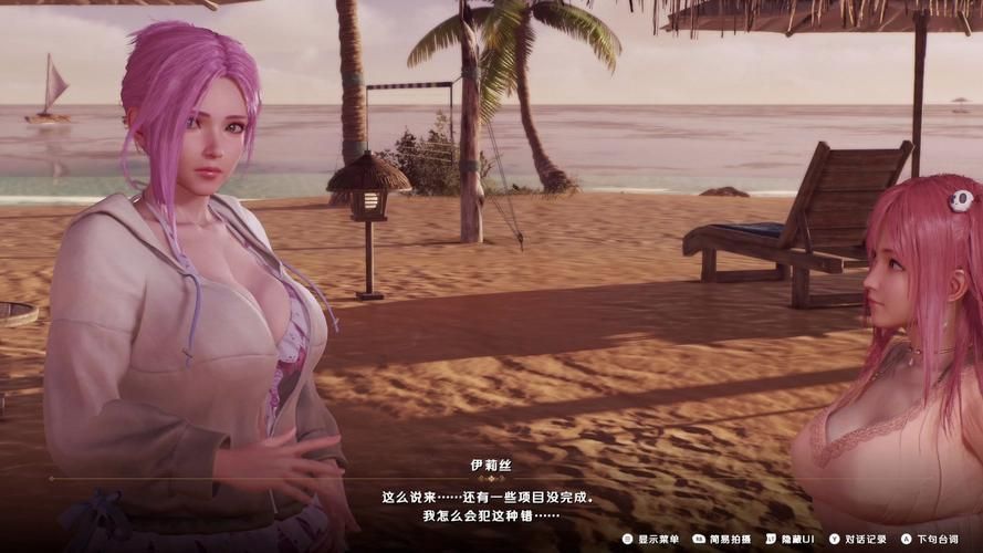 维纳斯计划下载安卓版：超好玩二次元手游等你来玩